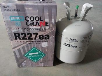 گاز مبرد r227