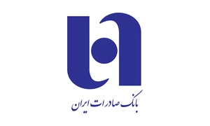 بانک صادرات