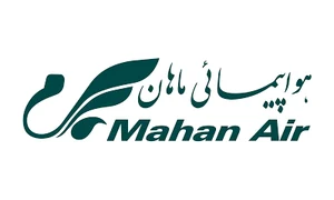 ماهان