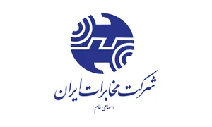 مخابرات ایران